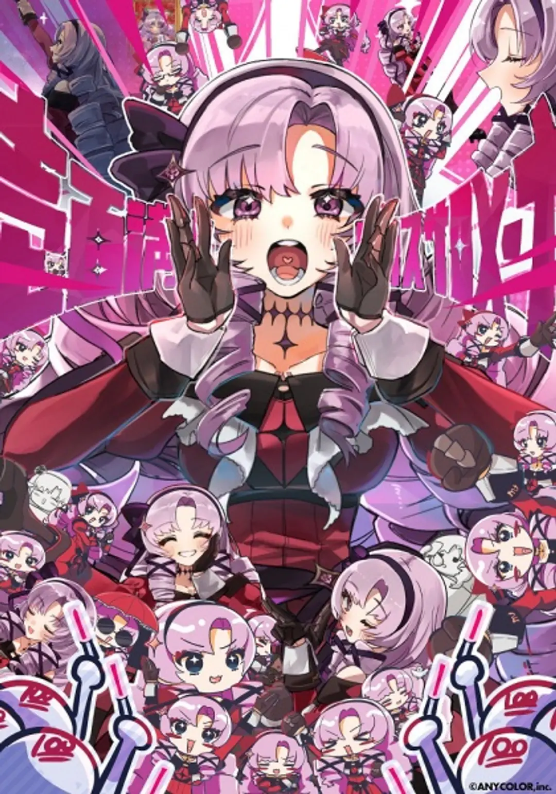 100 Manten☆Pax Salomena