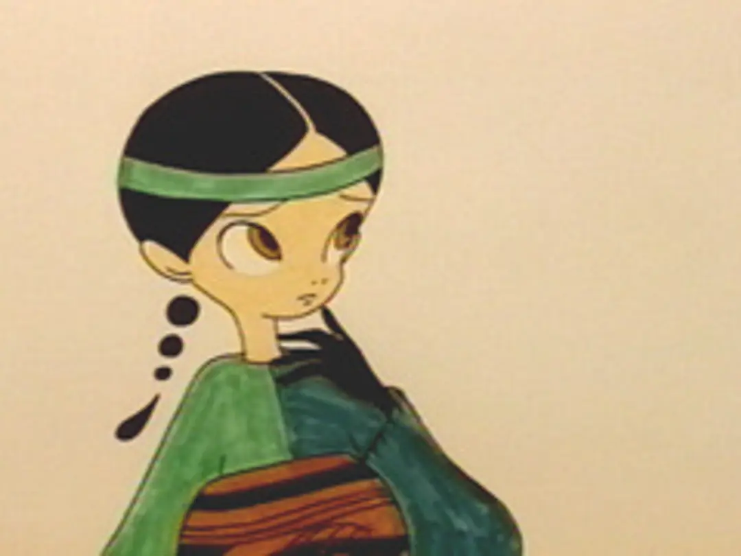 Coyote no Kubikazari