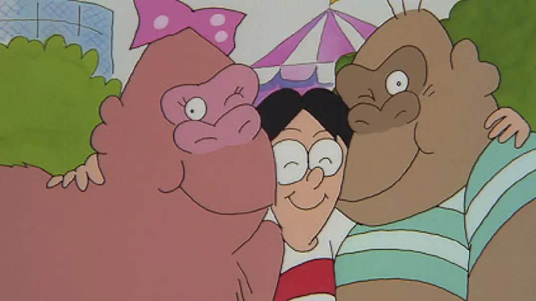 Boogie-Woogie Gorilla