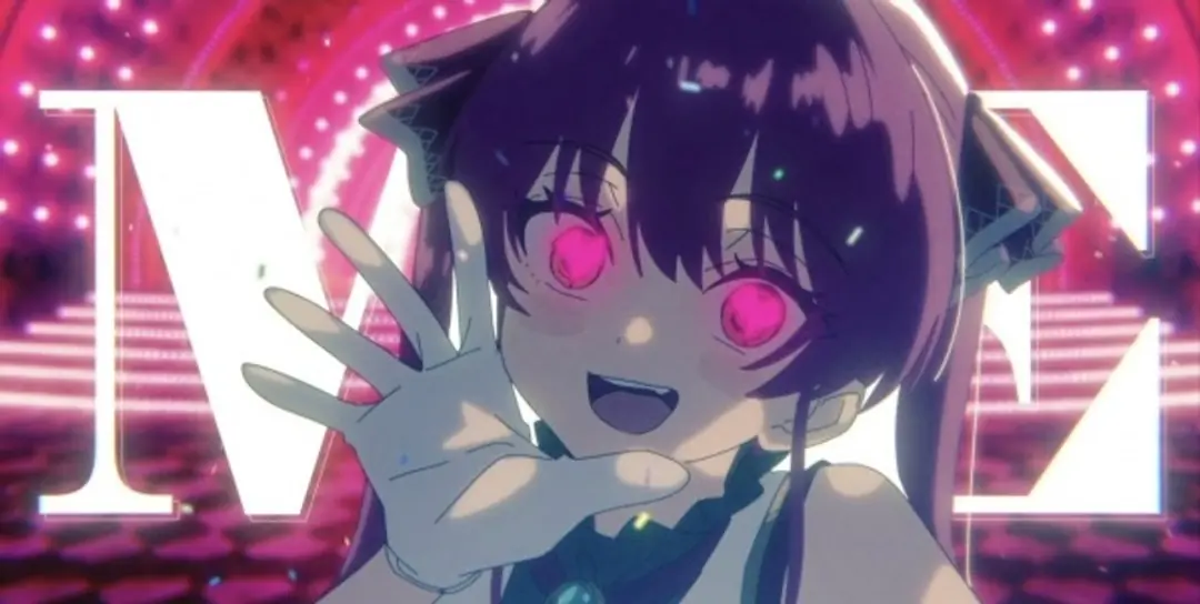 Megumi no Hito (Houshou Marine Cover)