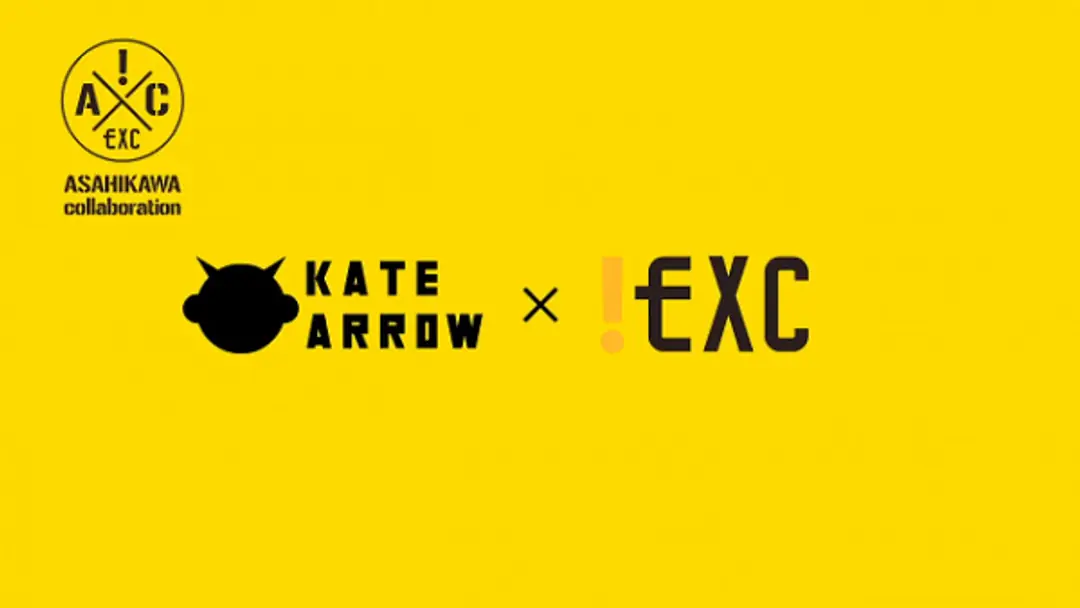 Kate Arrow x !EXC: Pony Tail