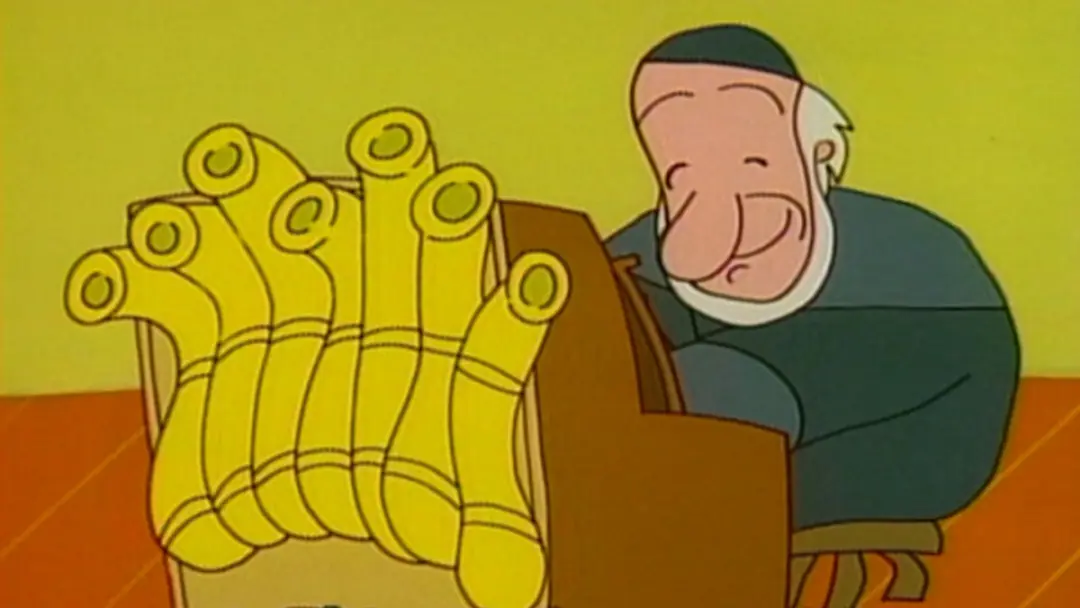 Shinpusan no Pipe Organ