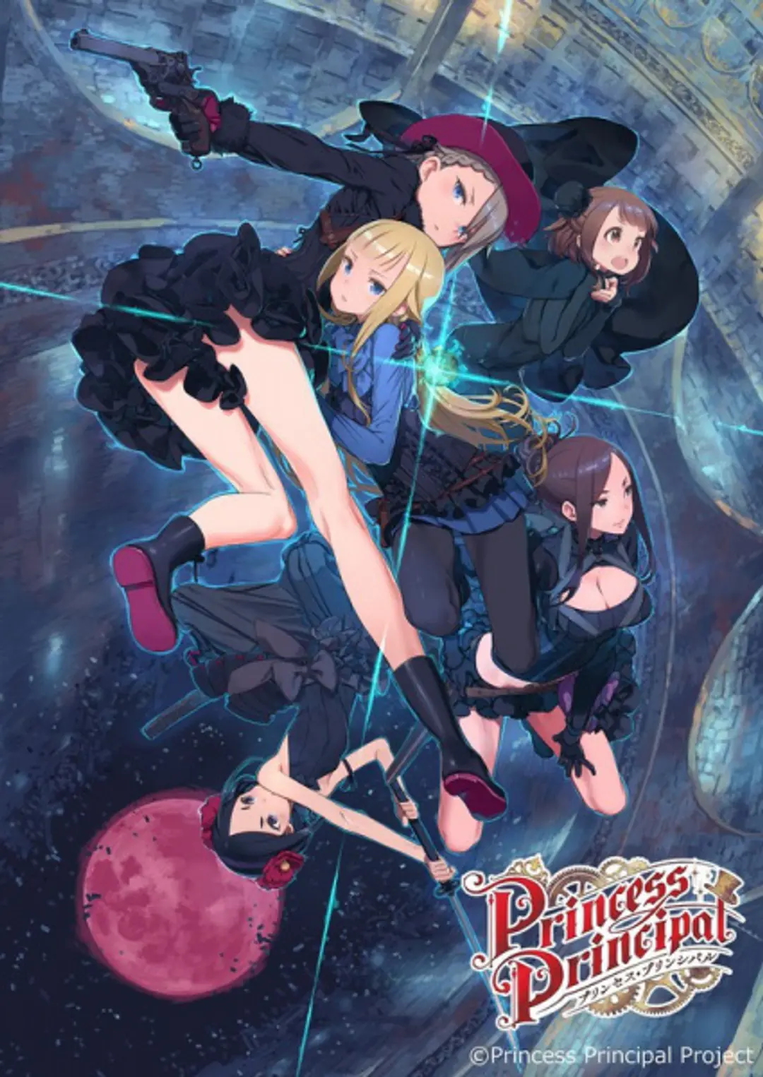 Princess Principal: Crown Handler 6
