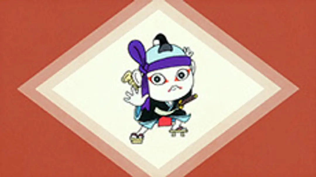 Oira Kabuki no Nurarihyon