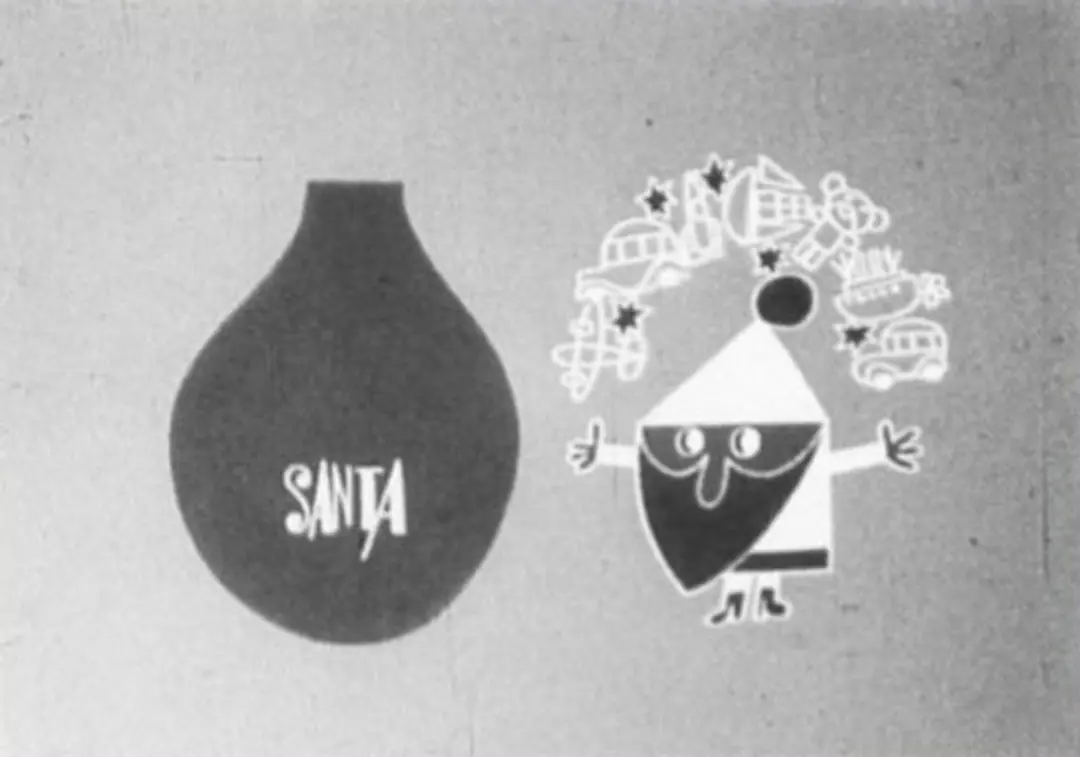 Santa Claus ni Present