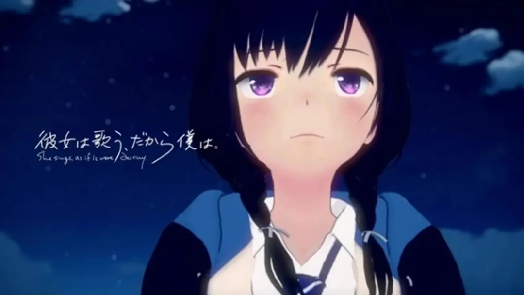 Kanojo wa Utau, Dakara Boku wa.