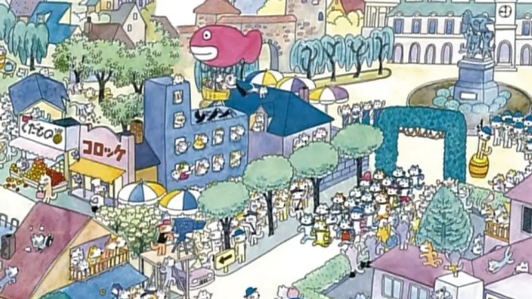 11-piki no Neko Marathon Taikai