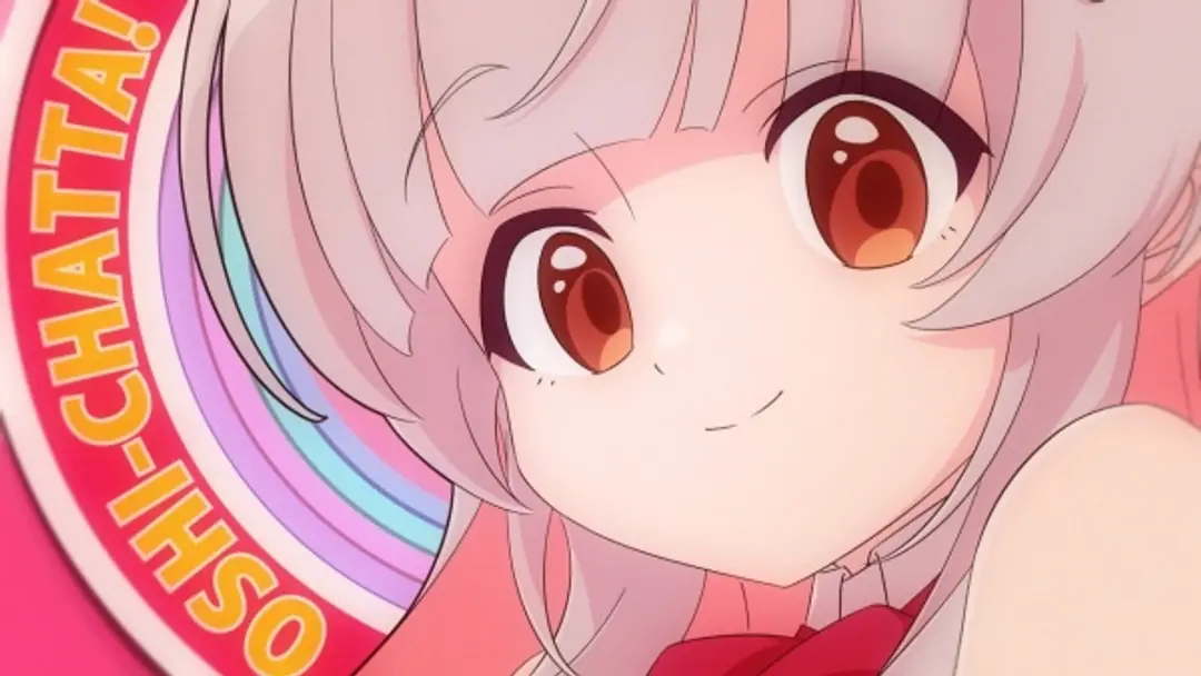 Oshi Chatta!