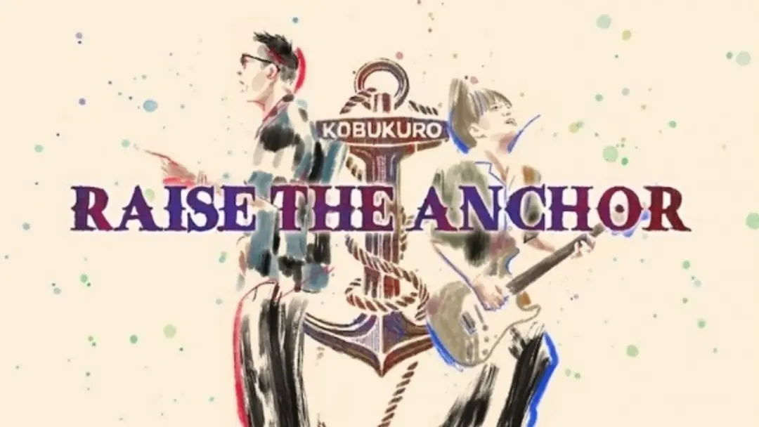 Raise the Anchor