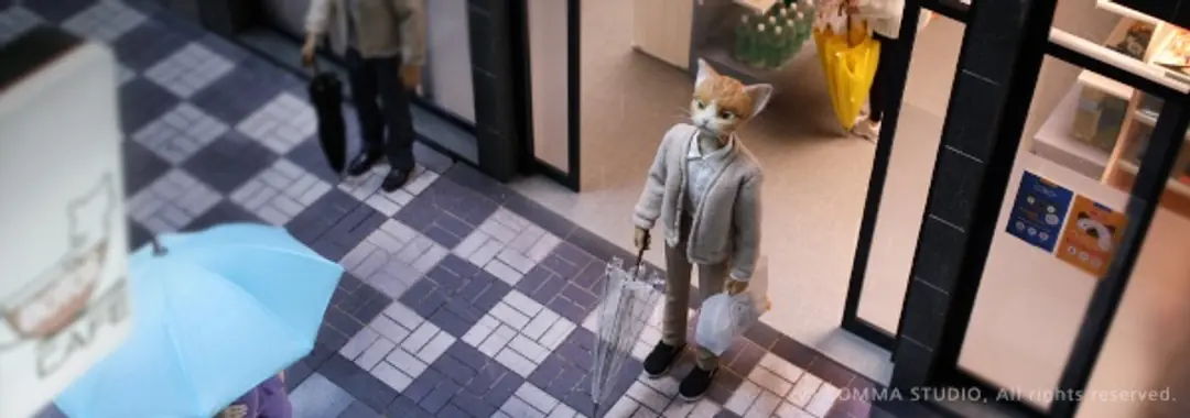 Goyang-iga Doeeossda