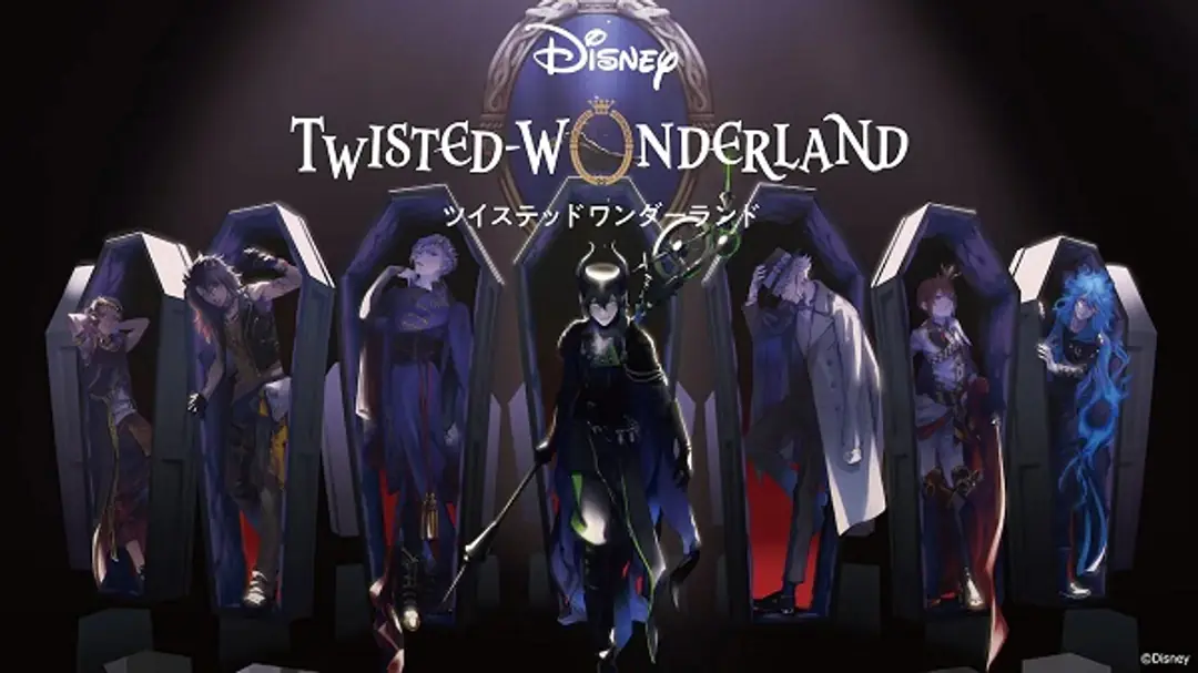 Disney Twisted-Wonderland The Animation: Episode of Octavinelle