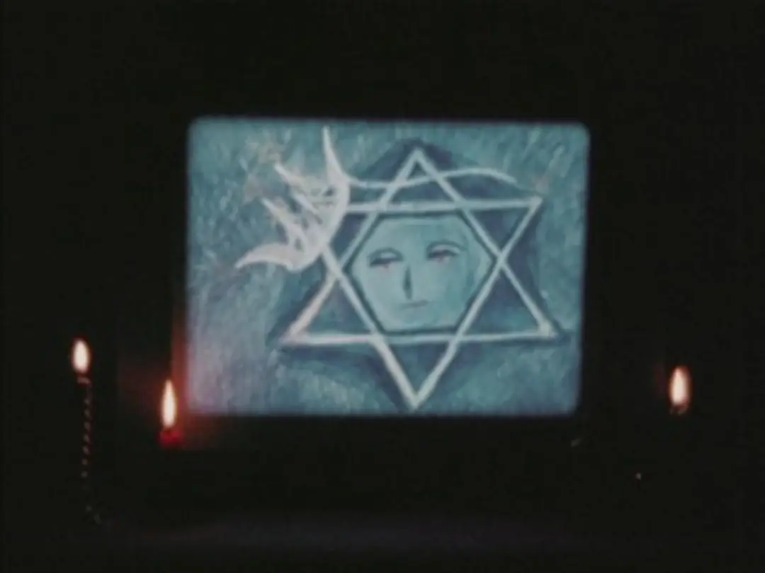 Hoshi no Jidai Xmas Ver.