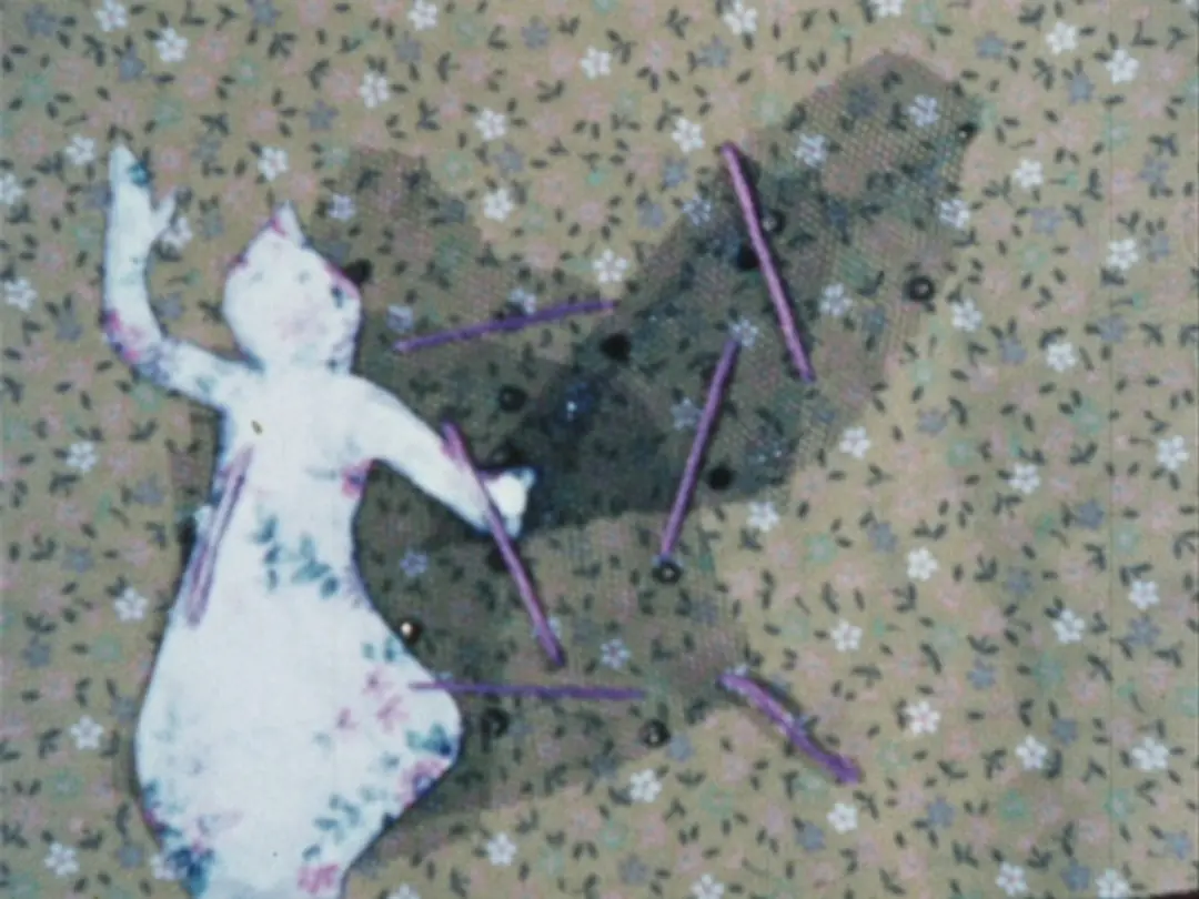 Tori-tachi no Sumu Tokoro