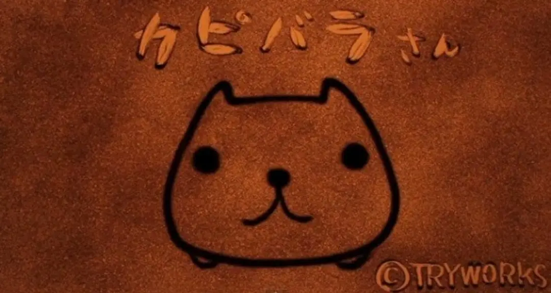 Capybara Clay Anime