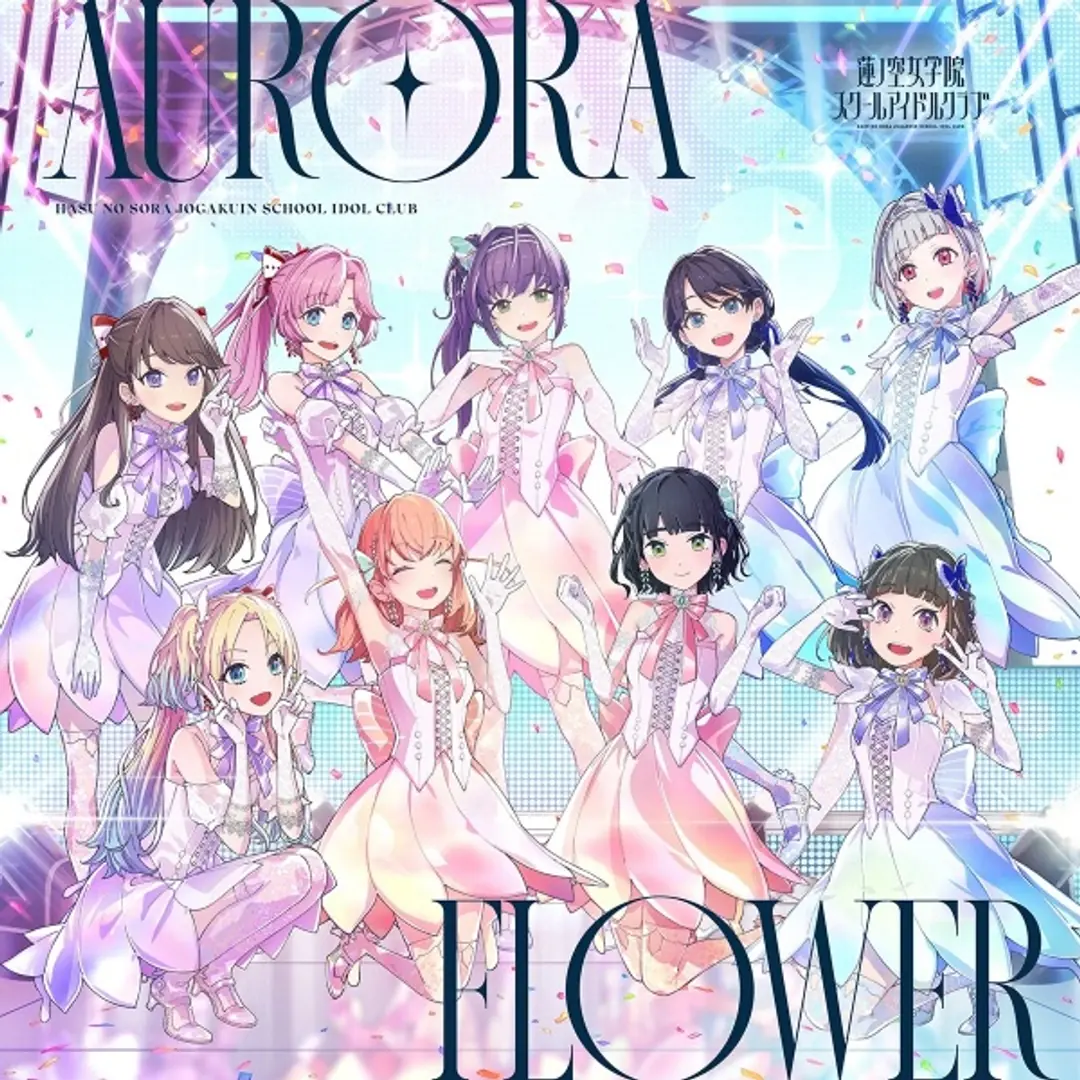 Aurora Flower