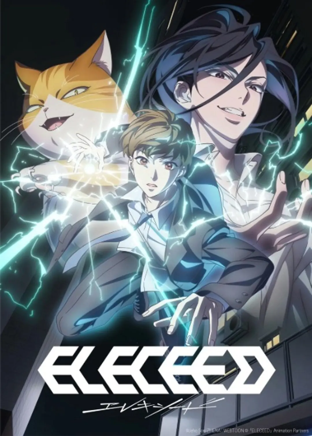 Eleceed