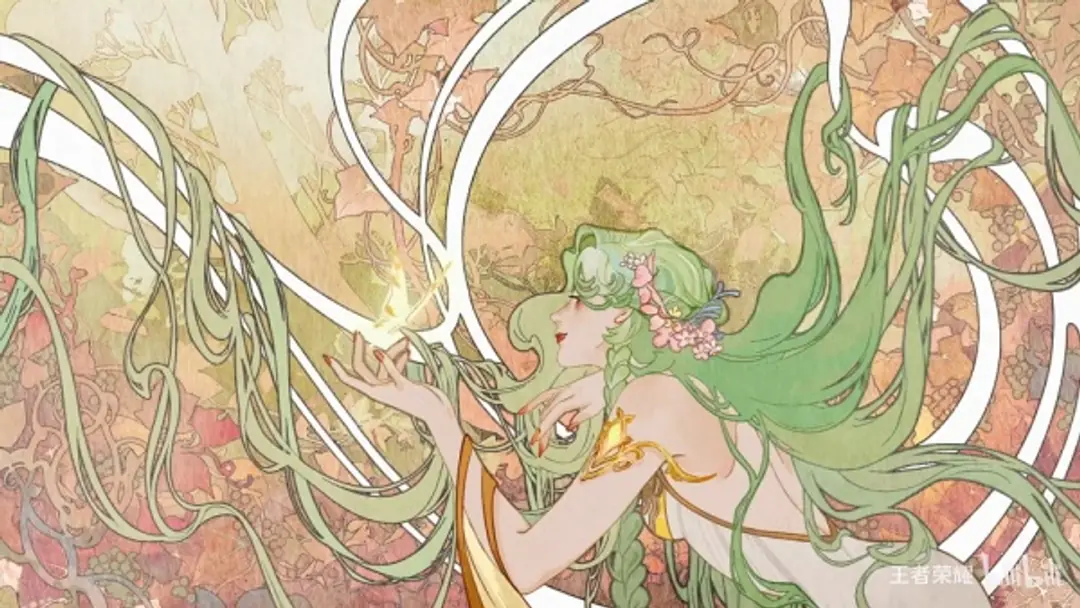Wanwu Bu Jie Liuzhuan, Shengming Zhi Mei Jin Xian