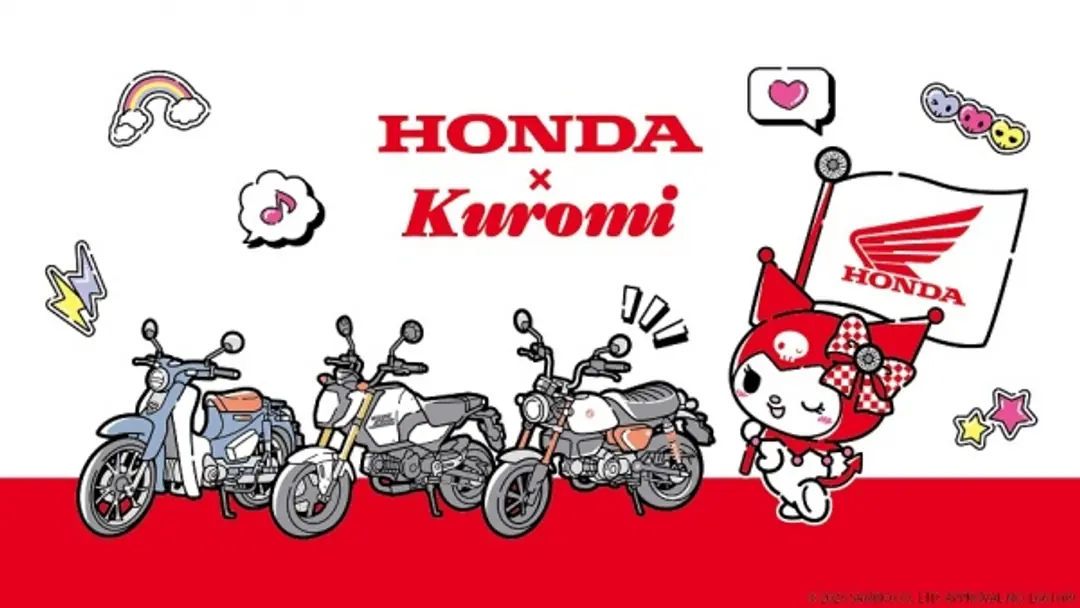 Honda Bike x Kuromi