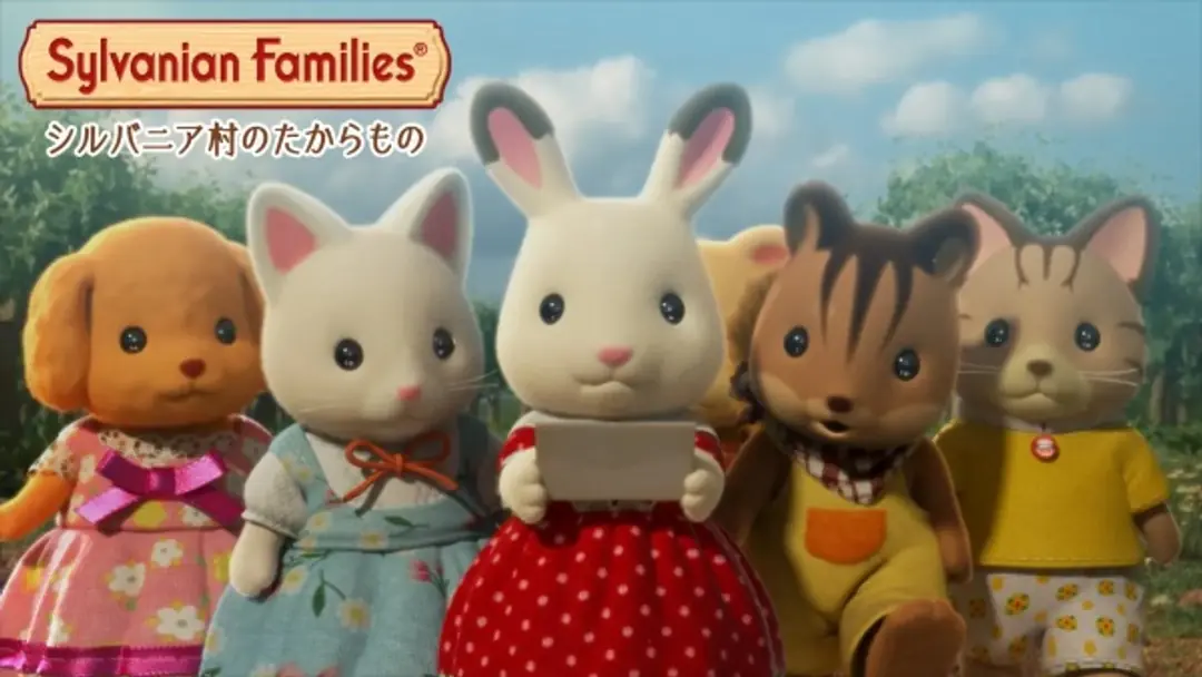 Sylvanian Families: Sylvania Mura no Takaramono