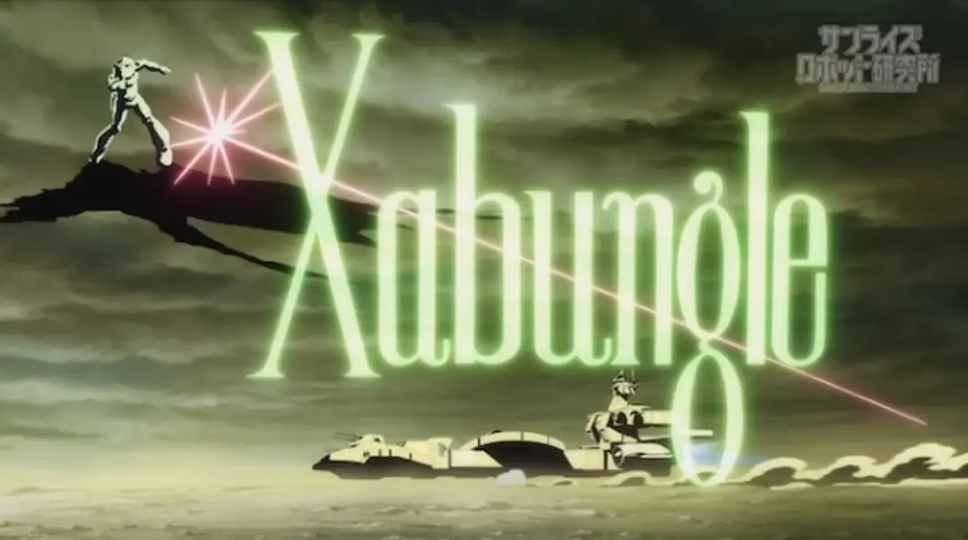 Blue Gale Xabungle Side L