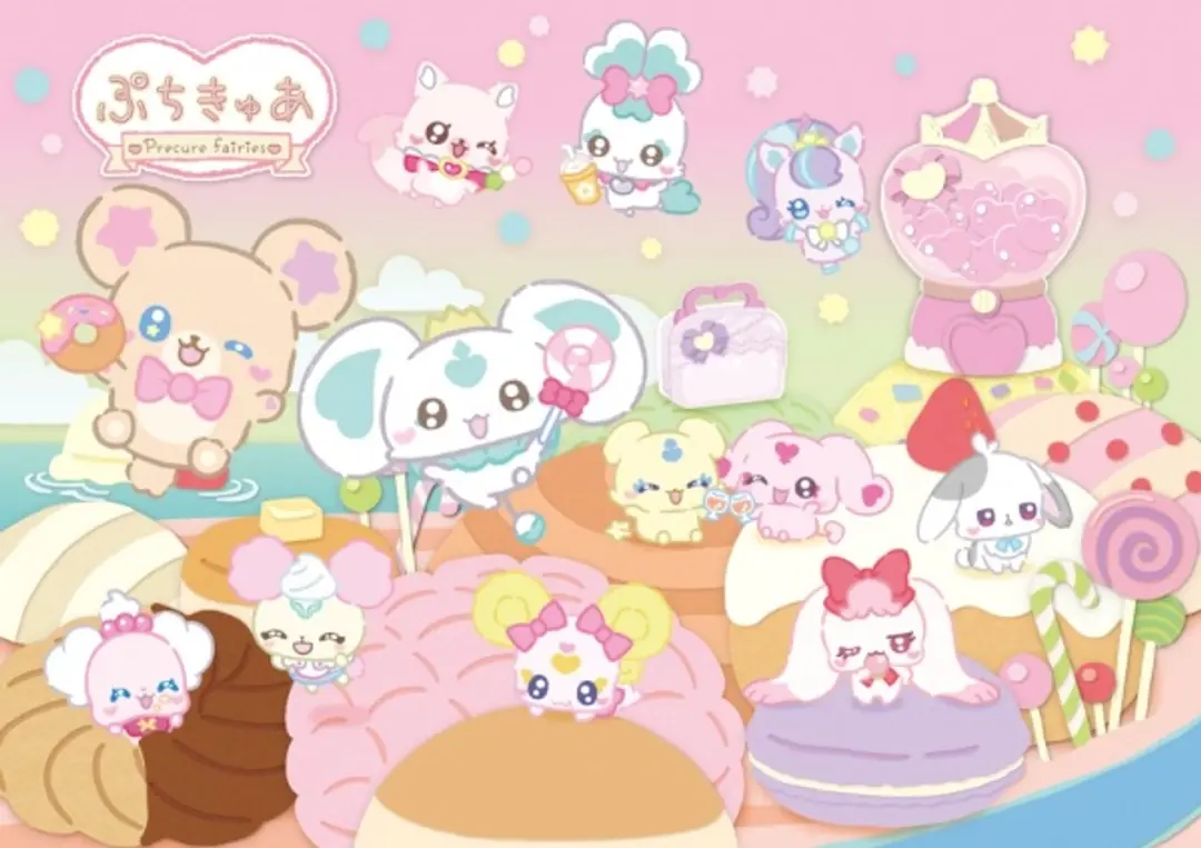 PetitCure: Precure Fairies Season 2
