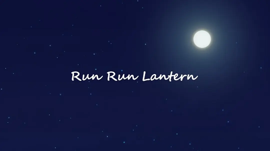Run Run Lantern
