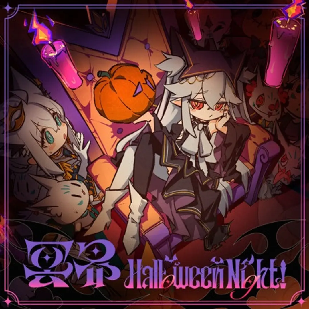 Meikai Halloween Night!