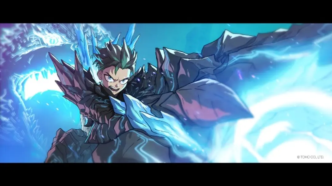 Godzilla (Shinsaku Anime)