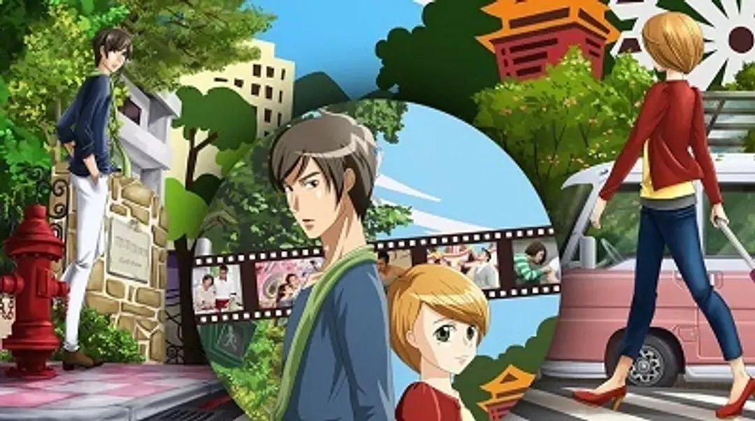 Zui Hou Jue Ding Ai Shang Ni