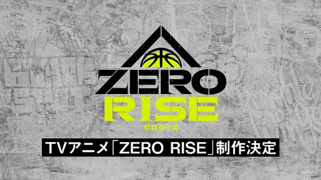 Zero Rise