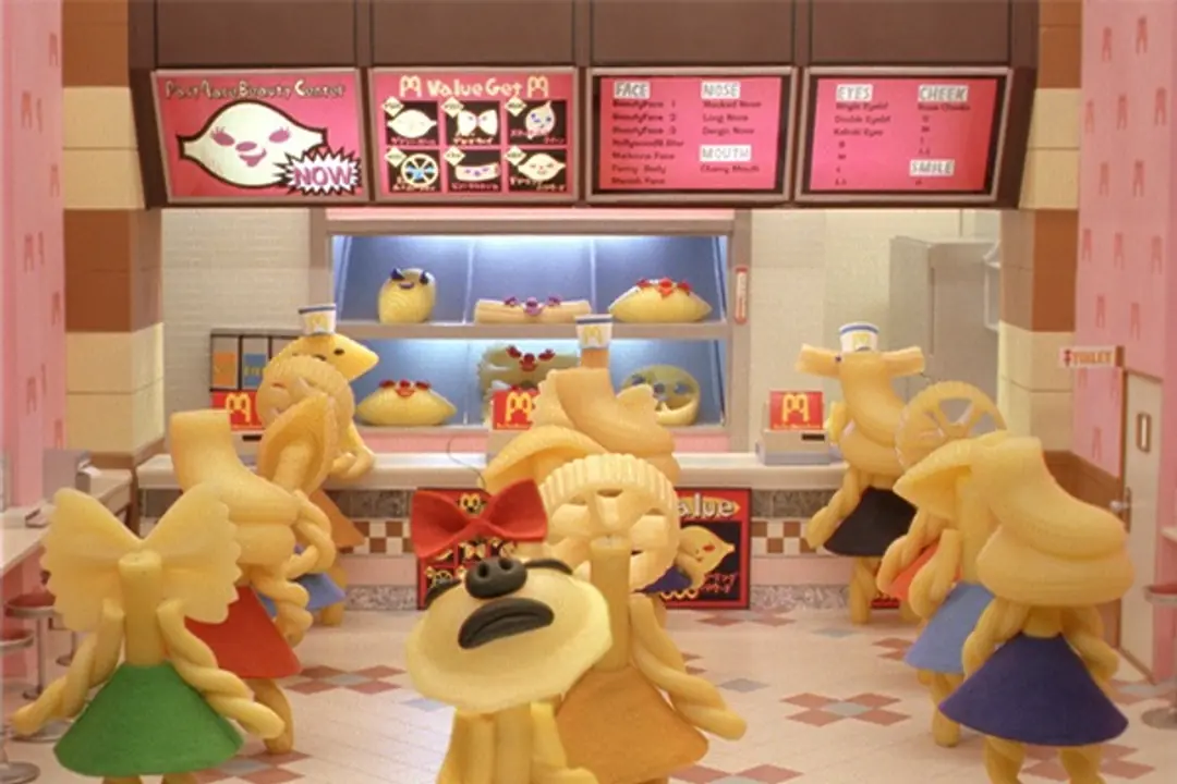 Buonomo no Busutaman