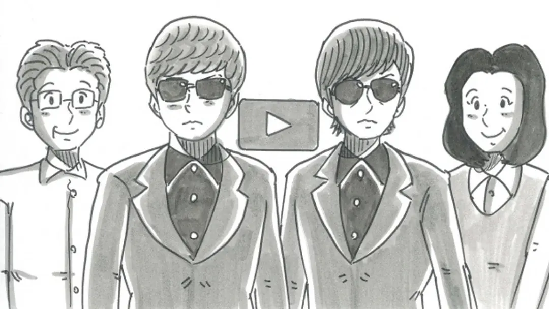 YouTube Theme Song 2 (November 2025)