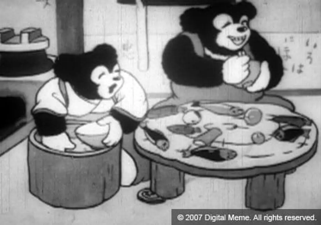 Doubutsu Mura no Daisodou