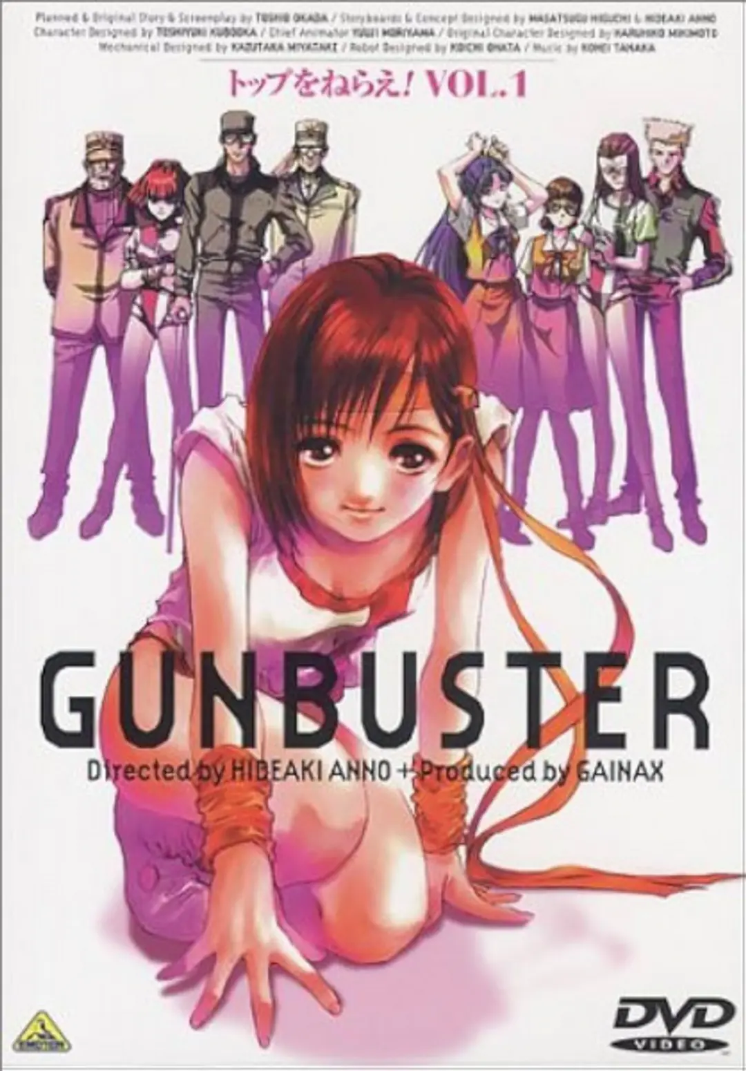 Top wo Nerae! Gunbuster Specials