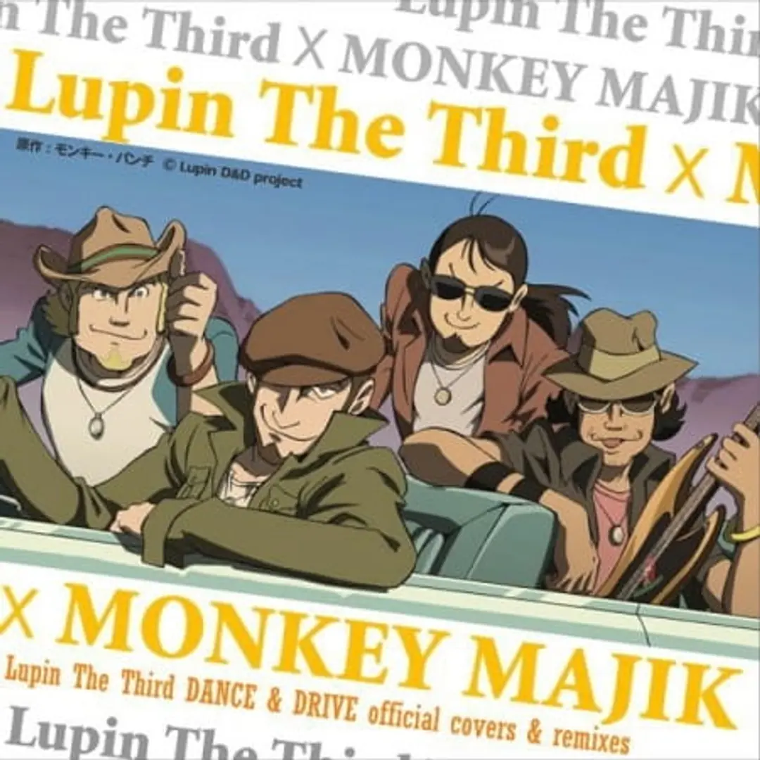 Lupin the Third x Monkey Majik